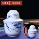 Jingdezhen gốm rượu ấm ấm jug hộ gia đình Trung Quốc cổ jug vàng rượu vang trắng ly rượu vang nóng ấm đặt - Rượu vang