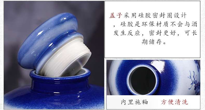 Jingdezhen blue and white porcelain mercifully bottle 10 jins 20 jins 50 kg liquor altar ceramic empty it home wine jar tap