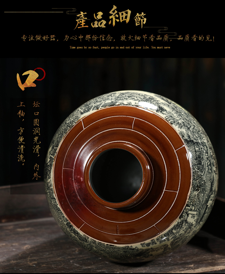 Jingdezhen ceramic terms seal jars bottle wine jar 10 jins 20 jins 30 jins 50 jins archaize up sect wine VAT