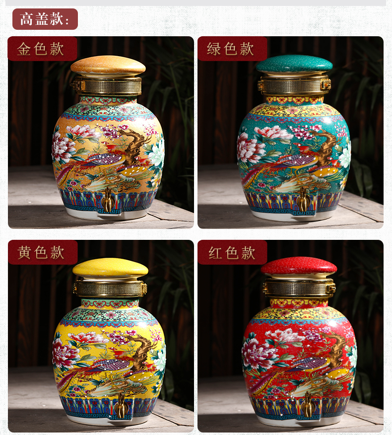 Jingdezhen ceramic jars bottle 5 jins of it with leading domestic sealing mercifully wine archaize hip empty jars