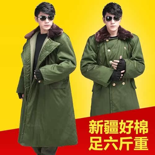 Uniform coat cotton big clothes men's winter thickening lengthened section disassembled large clothes cold storage cold cotton clothes long version thickened Yellow