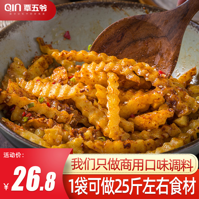 Sichuan spicy specialty wolf's tooth potato special seasoning commercial barbecue Langya fried silkworm mixed with potato secret