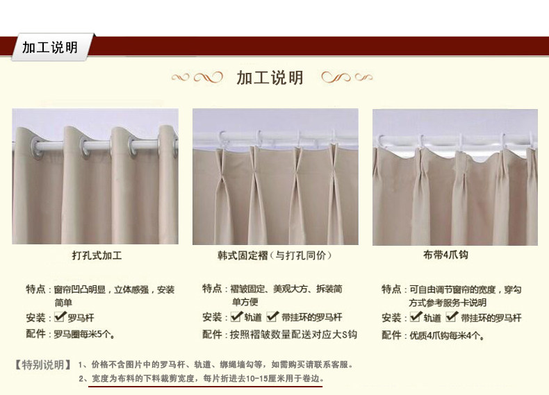 Обработка. JPG