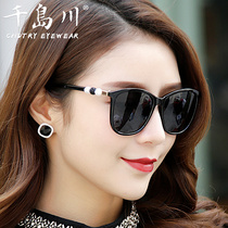 2021 new pearl sunglasses woman box big frame black sunglasses polarized driving holiday glasses square face round face