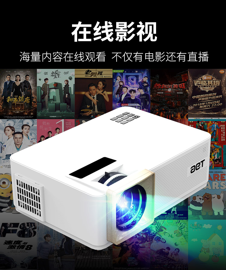 Aet Z1 2019 văn phòng kinh doanh tại nhà mới dạy máy chiếu độ phân giải cực cao 4K không dây wifi trực tiếp đầu tư đào tạo hội nghị rạp hát tại nhà điện thoại di động wifi có màn hình - Máy chiếu