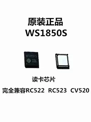 WS1850s new original RF card reader chip compatible with RC522 RC523 CV520