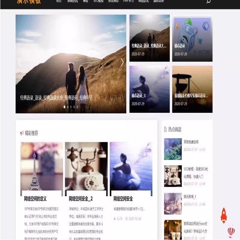 Imperial Cms Classic Black Style News and Information Website with Daily Article Updates and Adaptive Templates Imperial Cms Classic Black Style News and Information Website with Daily Article Updates and Adaptive Templates