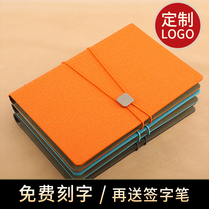 Business notebook stationery a5 book diary simple leather belt buckle notepad hand account meeting record office supplies work thickened notepad custom LOGO loose-leaf notebook