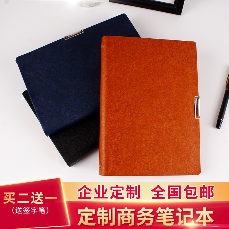 Notebook thickened notepad business meeting record book stationery retro diary a5 custom-made printable logo Korean small fresh college students office simple soft leather surface book