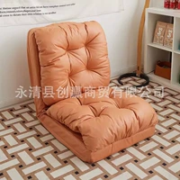 Износостойкий, оранжевый, 60см