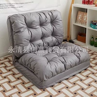 [Водонепроницаемая и износостойкая техническая ткань] Серый ⭐90см