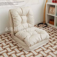 [Водонепроницаемая и износостойкая техническая ткань] Кремово-белый ⭐60см.