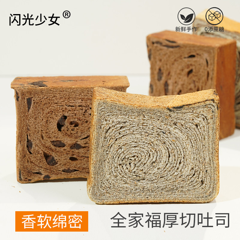 得物上的禧凤楼，绝绝子还是智商税？真相来了！