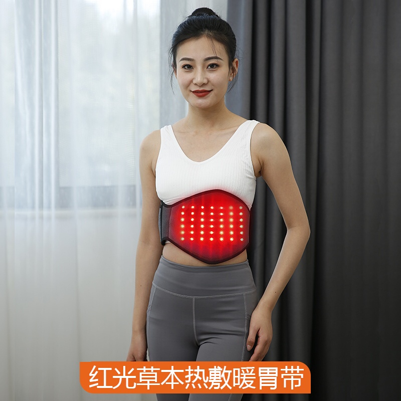 New Red Light Stomach Warming Device, Electric Heating Belly Wrap for Men and Women, Heating and Protecting the Abdomen from Cold, Rechargeable New Red Light Stomach Warming Device, Electric Heating Belly Wrap for Men and Women, Heating and Protecting the Abdomen from Cold, Rechargeable