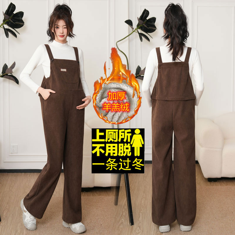 No Need to Take Off, Extra Thick Lamb Wool Overalls, Maternity Wear, New Winter Style, Casual, Loose, Slimming Cotton Pants, Wide-Leg Long Pants No Need to Take Off, Extra Thick Lamb Wool Overalls, Maternity Wear, New Winter Style, Casual, Loose, Slimming Cotton Pants, Wide-Leg Long Pants