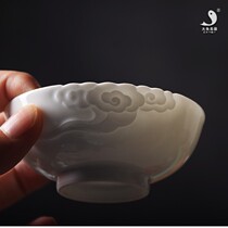 Sweet and white glaze ceramic tea bowl Jingdezhen hand-carved Xiangyun Kung Fu tea cup simple literary creative Master Cup