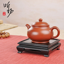 Mahogany purple sandalwood whole material single wooden square teapot base strange stone Jade Wen play antique bonsai ornaments base