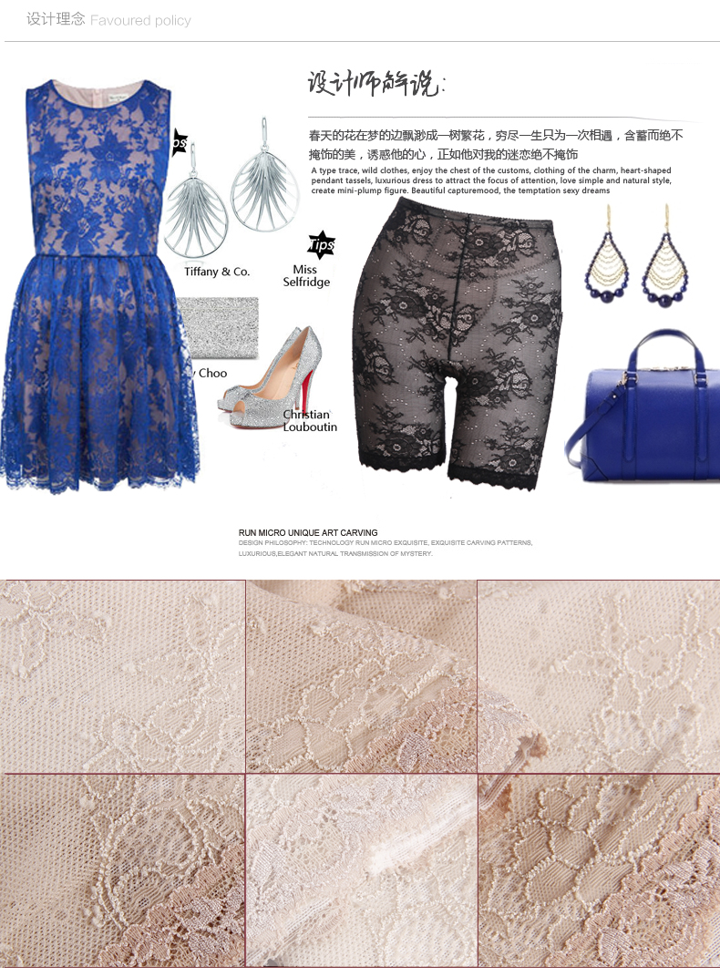 body amincissant luxueux en nylon - Ref 672216 Image 8