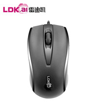 Reddish LDK-Shock Version Wired Mouse Desktop Laptop Universal USB Connector Office Mouse