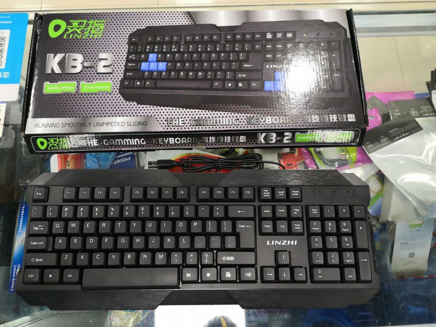 Sable King Lingzhi KB-2 wired game keyboard USB interface notebook home office entertainment competitive keyboard