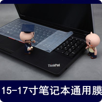 Notebook Keyboard Membrane 14 Inch 15 15 6 15 6 13 3 Laptop Protective Stick Cover Dust Film Universal