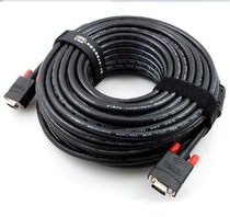 Superior vgaline video cable projector dedicated line display line Y-C503A home theater dedicated line