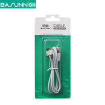 Bai Shang Pingguo mobile phone phone 4 4s data cable pad2 phone4 charger data cable charging cable