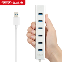 Superior usb3 0 splitter with power supply 7 ports 3 0 hub 7 ports multi port usb hub high speed