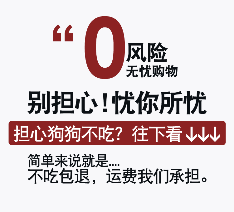 比熊狗粮10kg幼犬成犬通用型