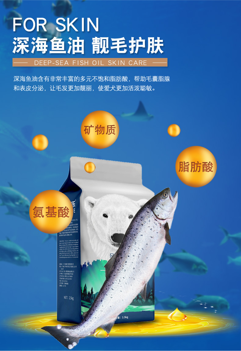 Thức ăn cho chó 20kg40 kg Chó con lớn Chó trưởng thành Chó nhỏ trưởng thành Thức ăn cho chó tự nhiên Phổ biến thức ăn cho chó - Chó Staples thức ăn cho chó