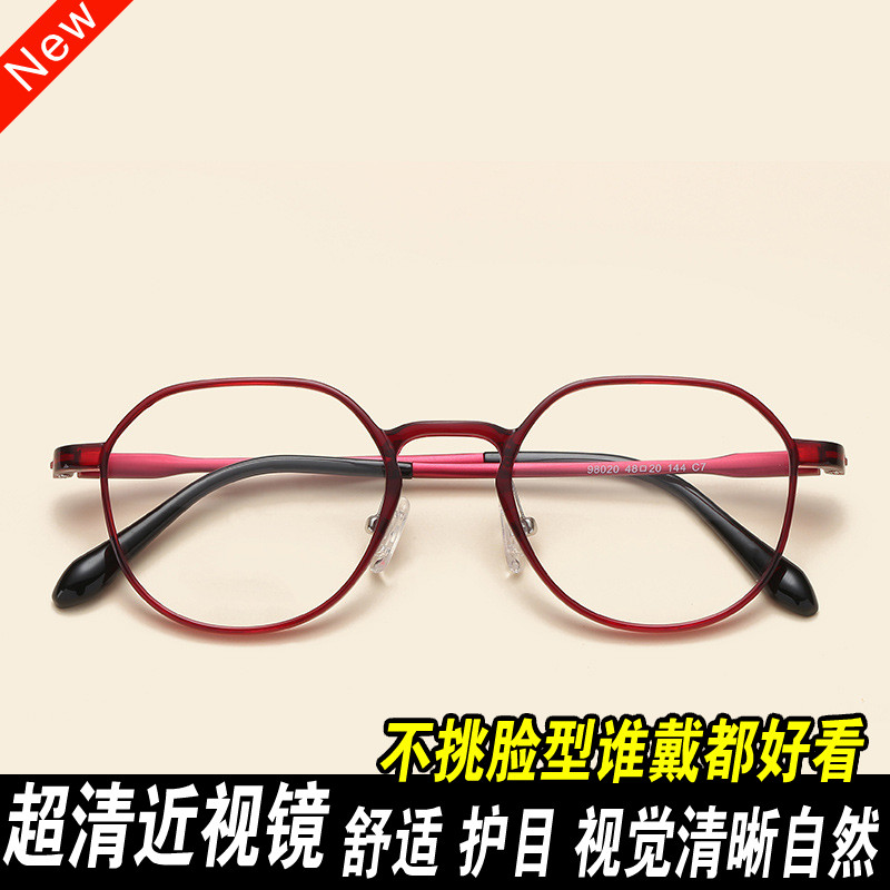 Art Retro Antiquity Blue Light Eyewear Glasses 200250300350400450500550600 degrees