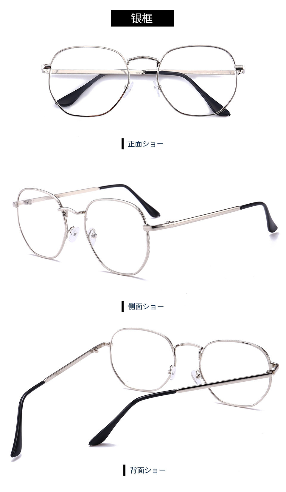 Montures de lunettes en Metal memoire - Ref 3139861 Image 25