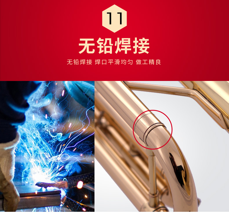 Không có nhạc cụ nhỏ sinh viên mới bắt đầu thả b ban nhạc trình diễn chuyên nghiệp số nhỏ nhạc cụ bằng đồng - Nhạc cụ phương Tây đàn morrison