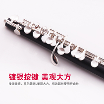 Unpromised Natural Eumopian Flute High - tone silver flute instrument C - Concert students VPC - A600