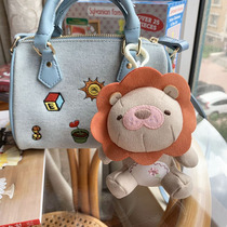 Imitation deerskin cute little lion rabbit bear keychain fabric bag hanging girl gift