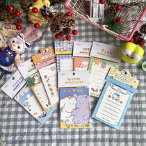 MEMO cute little fresher decorate student convenience post N sub-stick to sign multicenter