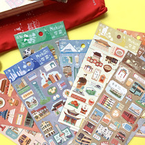 Chinese characteristics tourism joint production multi-city commemorative hand book travel day sticker paste