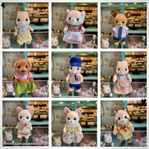 Son Home Family Home Wavehouse Scene flocking girl Toys Toy Hands for a large number 6-8 cm Paparazzi