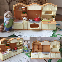 Sens house house doll house scene flocking girl toys hand-held kitchen cabinet set 3 kinds of options
