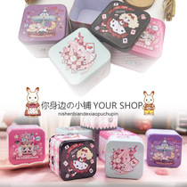 Alice tinplate accessories storage box snack box