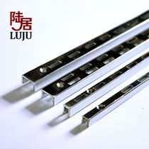 Shelf column bar square tube punching column clothing wall card bar shelf showcase vertical bar wall rail on the wall a column aa