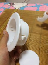 Pipe blocking line pipe opening air conditioning hole decorative cover guard ring creative sealing guard ring wall new accessories gusset plate ventilation