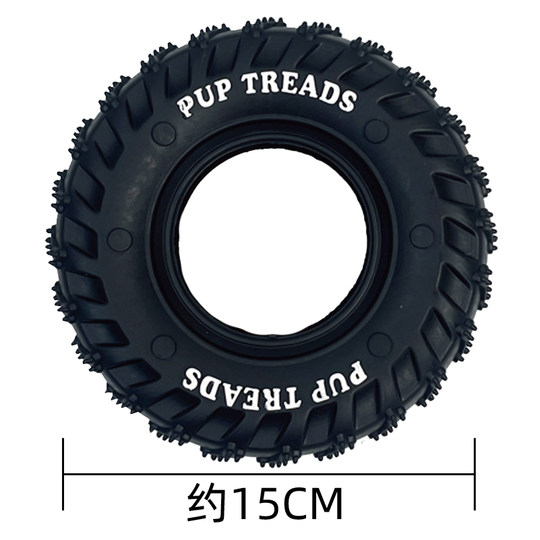 Pet teething large tire toy can hold snacks, teething ring toy is bite-resistant, tooth cleaning dog toy for medium and large dogs