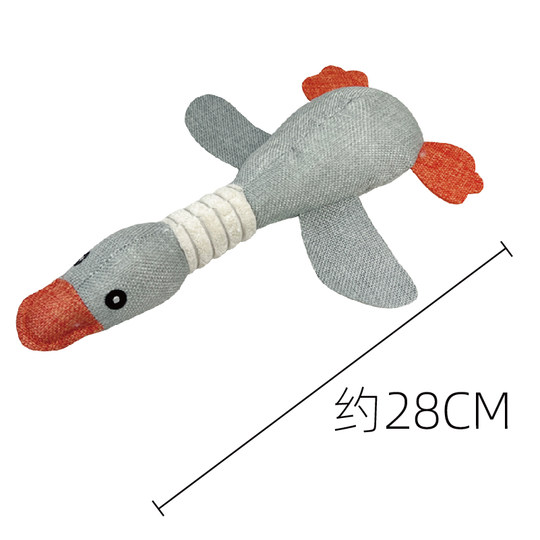 Pet toy dog ​​grinds teeth and makes noises. Burlap goose grinds teeth and cleans teeth. Bones Teddy Bichon companion toy makes sounds.