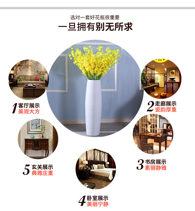 Jingdezhen ceramic white dry flower vase Nordic creative flower arranging ground large furnishing articles I and contracted POTS