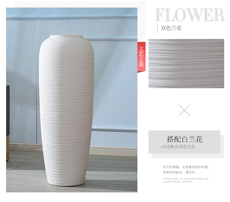 European big white vase furnishing articles furnishing articles sitting room be born I and contracted ins flower arranging simulation flower POTS to large