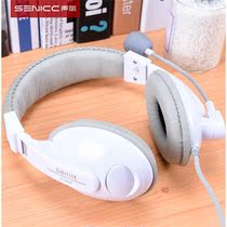 Net class learning desktop computer earpiece headsets cable suitable for oppovivo mobile phone headphones with microphone