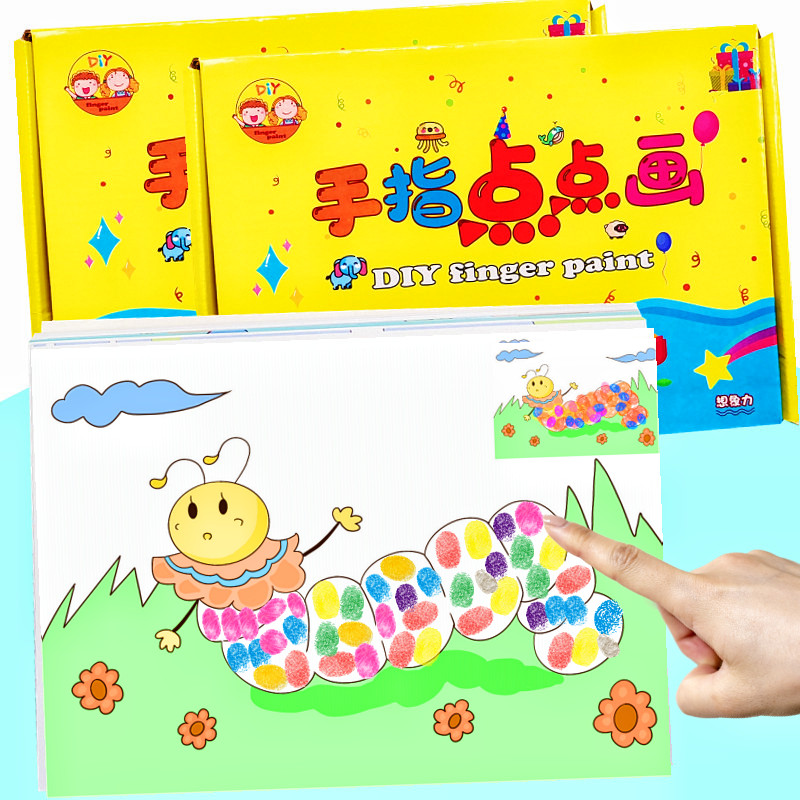 Children's finger printing painting ink pad color ink pad kindergarten creative graffiti coloring diy handmade toys