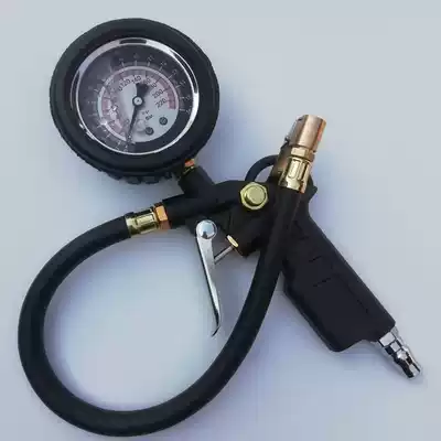 High-precision tire pressure gauge with inflatable car tire pressure monitor oil-immersed tire pressure gauge air pump