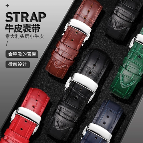 Tissot, omega, кожаный ремешок для часов, Италия, из натуральной кожи